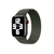 Pulseira para Apple Watch Trançada Verde Militar na internet