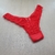 Tanga Paula Fio Duplo e Renda - comprar online