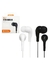 Fone Com Fio Intra-Auricular Com Borrachinha PMCELL FO-11 (FONPMFO11) - comprar online