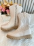 Bota infantil Boiadeira Texana Off White Com Zíper Luxo (21101WF) - comprar online