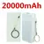 20000mAh portátil mini power bank carregador super rápido bateria externa para - SHOPPING BRASILIA ATACADO & VAREJO