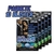 Blue Boss 1000 72 Hrs - 1 Toma (Paq 10 Blister)