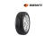 195/55R16 87V DX390 DAVANTI - comprar online