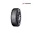 225/60R16-98V ES32A YOKOHAMA - comprar online