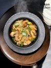 Chop Suey de Pollo - comprar en línea