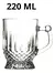 XICARA CAPPUCCINO 220ML - SanBazar Online