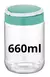 POTE DE VIDRO COM ALÇA 660ml VEGAS SPLENDO - comprar online