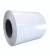 Bobina Galvanizada Branca SLITTER CORTE 1200 MM #26 (espessura 0,50mm) na internet
