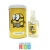 PERFUME EN LATA MINNION 70 ML