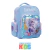 MOCHILA FROZEN 17” NATURE