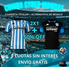 CAMISETA RACING 2X1 TITULAR Y ALTERNATIVA