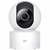 XIAOMI MI SMART CAMERA C200 – CAMARA DE SEGURIDAD - comprar online