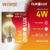 Lâmpada Filamento Superled Bulbo A60 4W bivolt 2400K. na internet