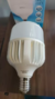 Lâmpada LED bulbo T 80W alta potência 6500K E-27 com adaptador E-40 bivolt. - comprar online