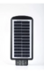 Luminária LED Pública 100W Solar IP66 INMETRO com controle e sensor. na internet