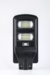 Luminária LED Pública 100W Solar IP66 INMETRO com controle e sensor. - Nova Luminaria