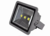 Refletor Cinza LED COB 150W 3000K branco quente IP66 bivolt. - Nova Luminaria