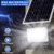 Refletor LED solar com controle 1000w auto recarregável 6500K IP67. - comprar online