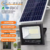 Refletor LED solar com controle 1000w auto recarregável 6500K IP67.
