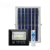 Refletor LED solar com controle 25w auto recarregável 3000K IP67. - comprar online