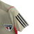 Camisa São Paulo Treino 23/24 - Torcedor Adidas Feminina - Bege - Gol de Camisa