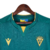 Camisa Cadiz III 23/24 - Torcedor Macron Masculina - Verde com detalhes em dourado - Gol de Camisa