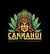 x3 Big Yuyo [AUTO] Cannahui en internet