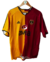 GALATASARAY 05-06 | M (HOME)