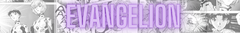 Banner de la categoría Evangelion