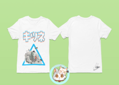 Camiseta Kon - Totokoi