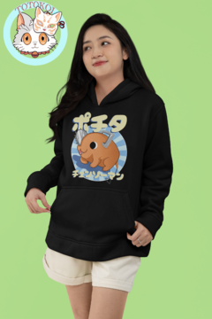 Sudadera Pochita - comprar en línea