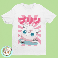 Camiseta JIggypuff - comprar en línea