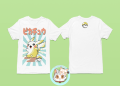 Camiseta Pikachu en internet