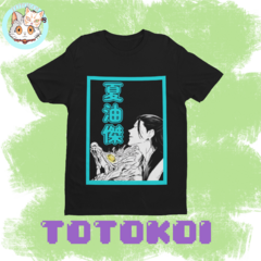 Camiseta Getto- Jujutsu Kaisen - tienda en línea