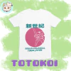Camiseta Eva 01- Evangelion - comprar en línea