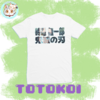 Camiseta Tokito Letras - comprar en línea