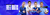 Banner de Ufut Artigos Esportivos