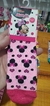 Meia Ratinha 04