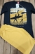 Conjunto Ride The Wave