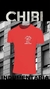 Remera CAFE SURF