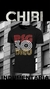 Remera PSG