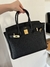 Birkin 30 - Negra - comprar online