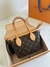 Neverfull BB