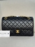 Classic flap - Cuero lambskin con dorado. - comprar online