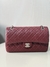 Classic Flap - bordo