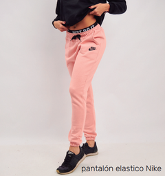 Pantalon elastico Nike