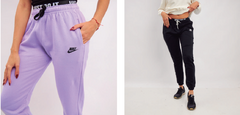 Pantalon elastico Nike en internet