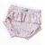 Tapa Fralda Babado em Cotton Floral - Pink