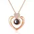 Imagem do Pingente I love You - Presentes Românticos - Couple Closet