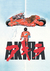 Pôster Akira - comprar online